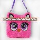 Little Girls Bags  Plush Handbag  Cute Animal Children  Bags